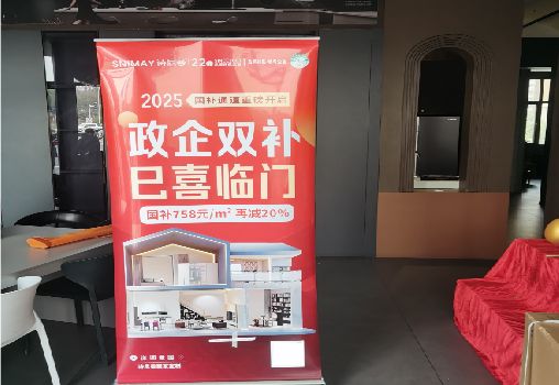 天全户内写真的特点是什么？