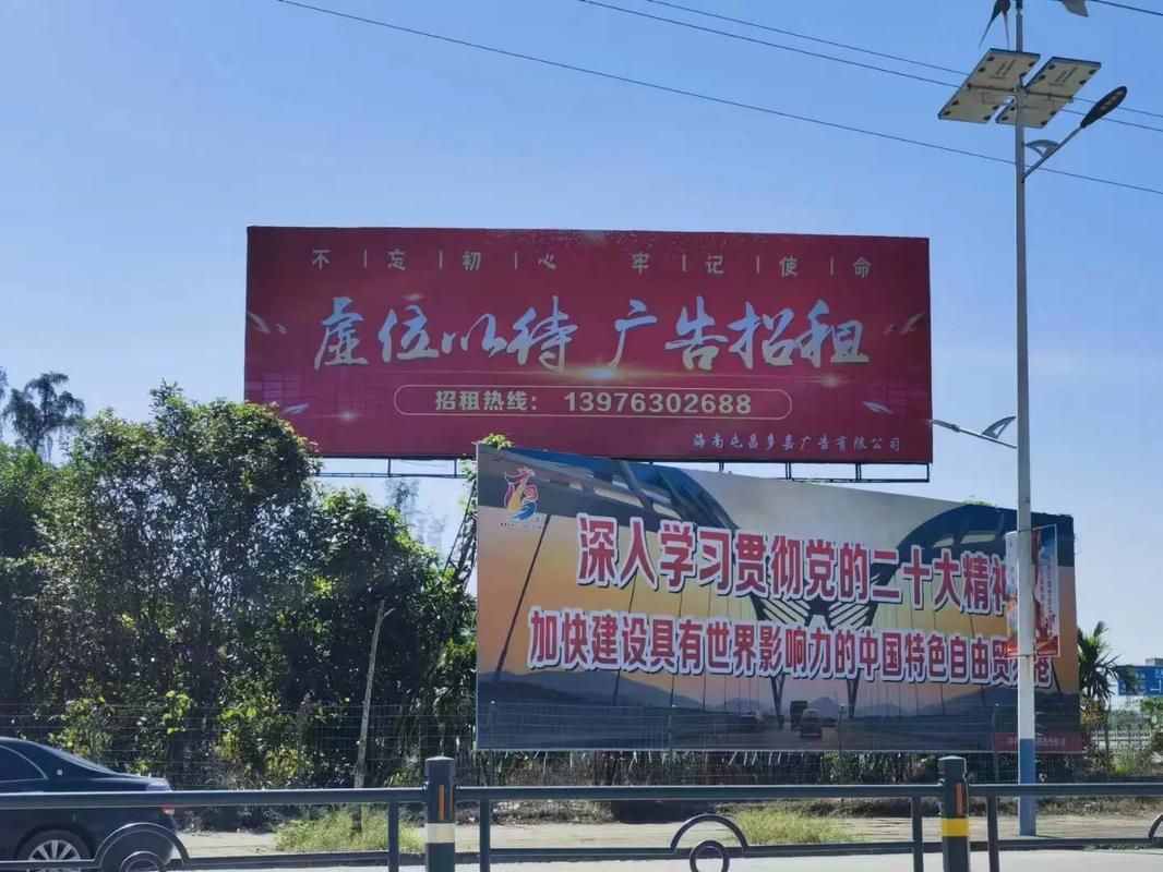 天全户外大牌广告如何能帮助客户实现精准投放、效果翻倍？
