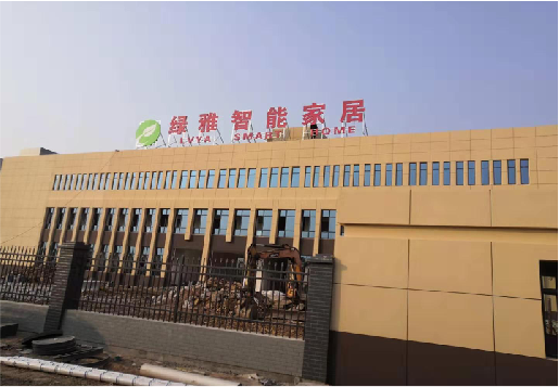 天全如何选择大楼发光字？