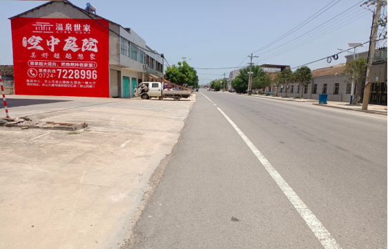 天全墙体广告能用的好材料有哪些？