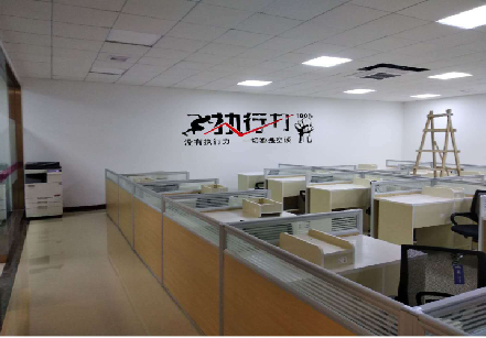 天全企业文化墙可以分为哪几个板块？