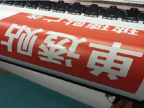 天全单透的特点和效果。