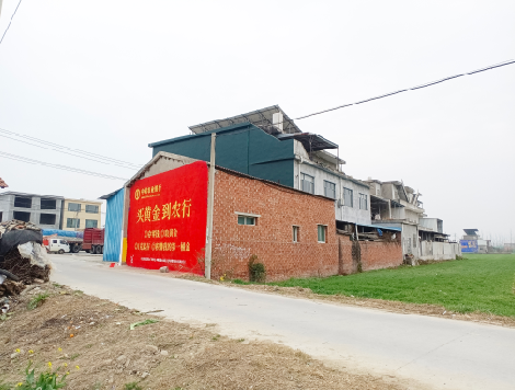 天全制作墙体广告思路。