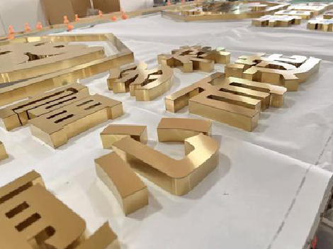 天全拉丝不锈钢字的特点。