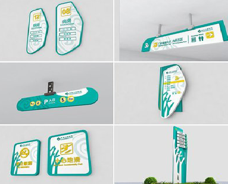 天全广告标牌选材的问题。