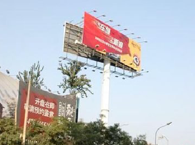 天全户外广告怎么做才能让人一眼记住？