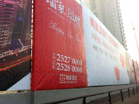 天全如何长久保持户外喷画的质量？